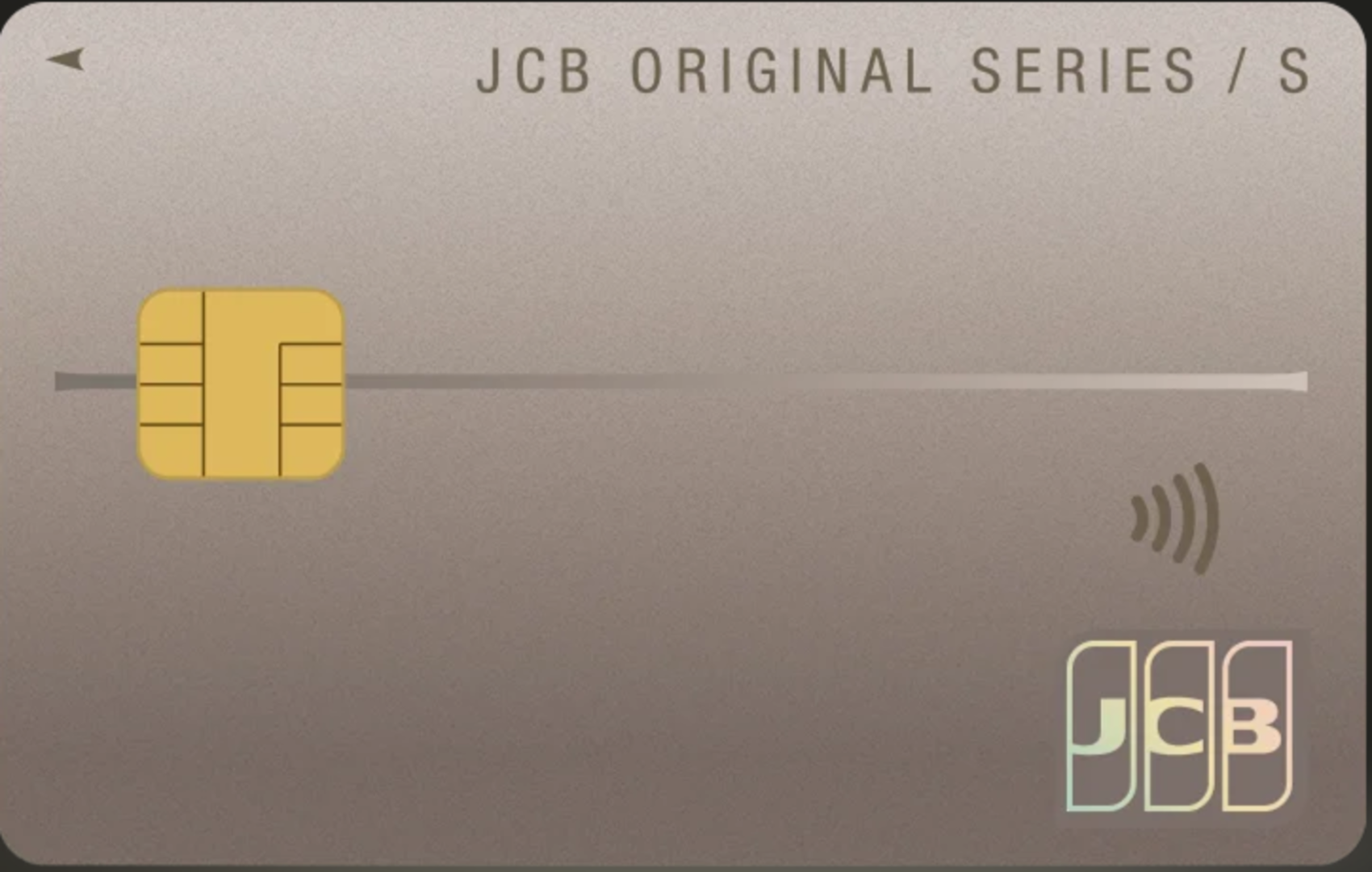 JCBカードSの券面画像