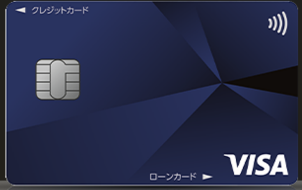 プロミスVISAカードの券面画像