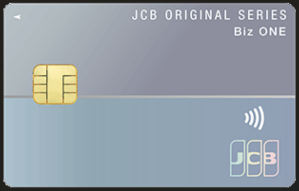 JCB Biz ONEの券面画像