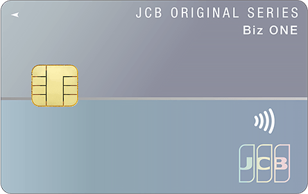 JCB Biz ONEの券面画像