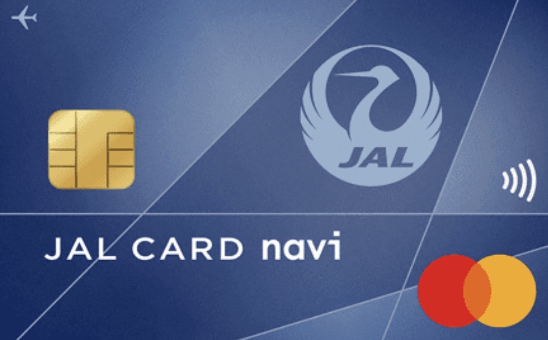 JALカード navi（学生専用）の券面画像
