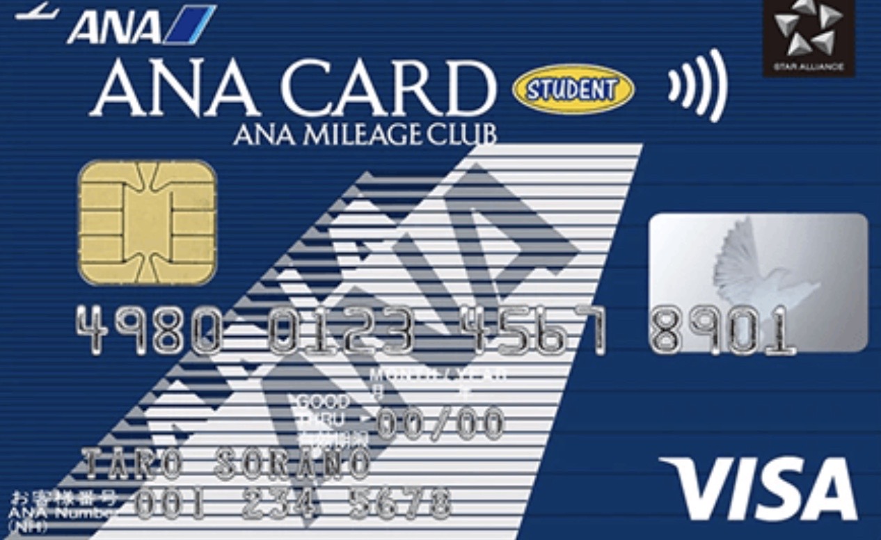 ANA JCBカード（学生用）の券面画像