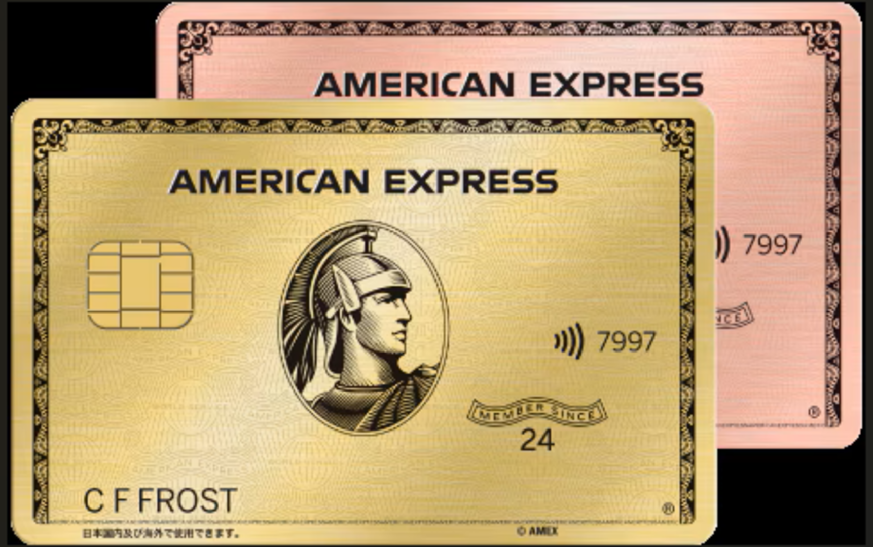 アメリカン・エキスプレス・ゴールド・プリファード・カードの券面画像