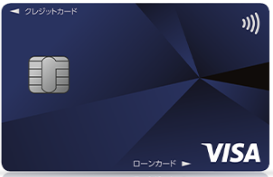 プロミスVisaカードの券面画像