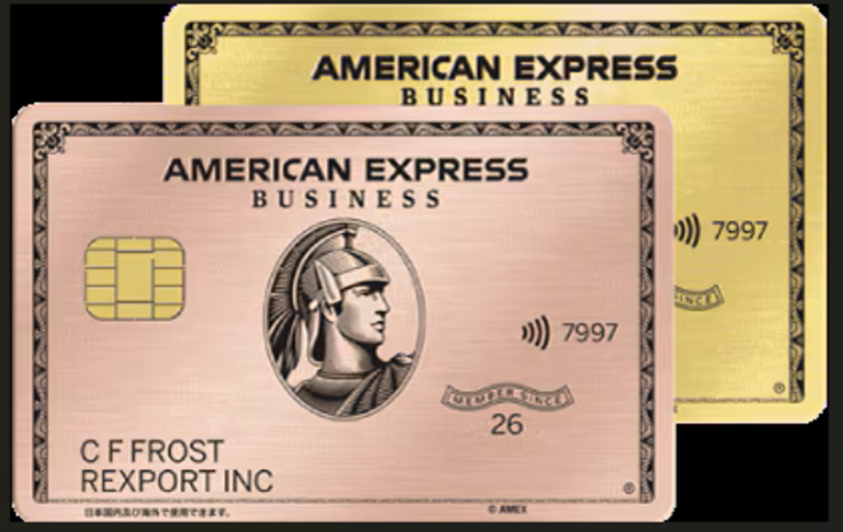 アメリカン・エキスプレス・ビジネス・ゴールド・カードの券面画像