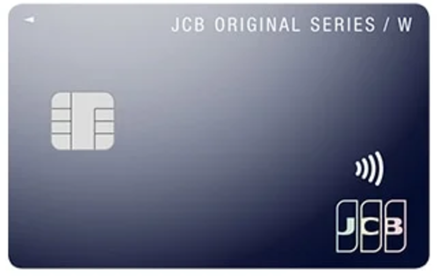 JCBカードWの券面画像