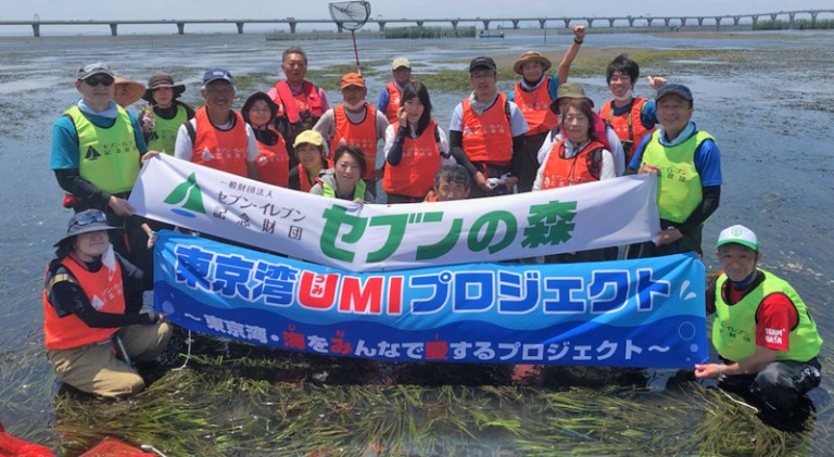 東京湾UMIプロジェクト（東京湾・海をみんなで愛するプロジェクト） – 一般財団法人セブン-イレブン記念財団