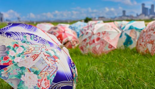 あきざくら | 着物のアップサイクルで、日本の豊かな心と文化をつなぐ