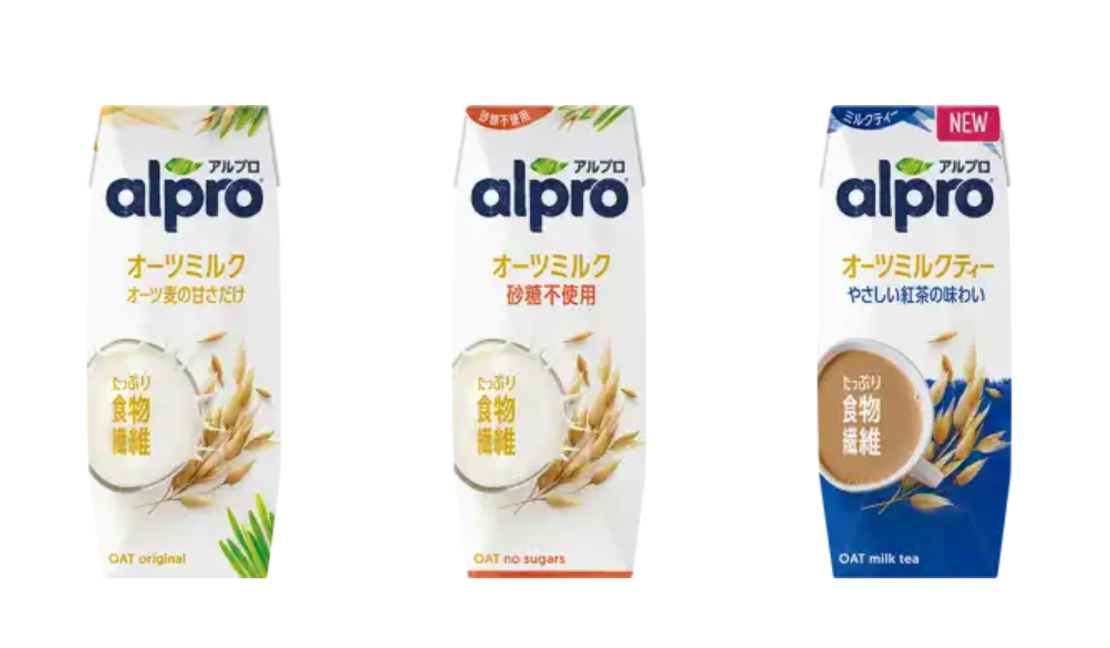 アルプロのオーツミルク