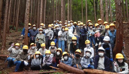 NPO法人緑のダム北相模｜子どもの自主性を活かした森林保全活動