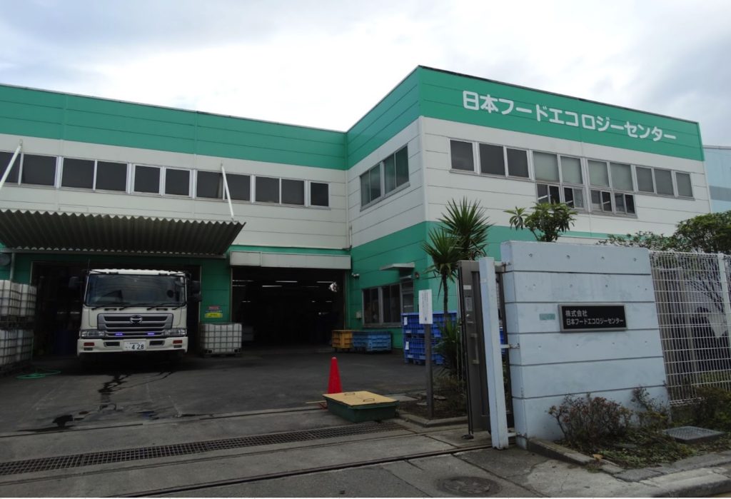 【中古】 自然の富 環境の歴史とエコロジーの構想/食料・農業政策研究センター/ドナルド・オースター 中古】 自然の富 環境の歴史とエコロジーの構想/食料・農業政策