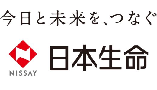 日本生命ロゴ