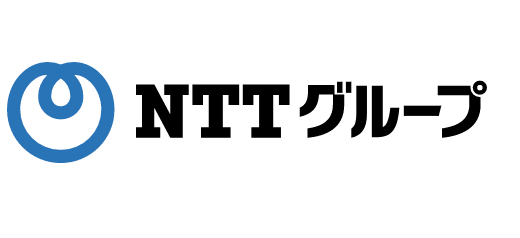 NTTグループ（日本電信電話）のSDGsの取り組み｜今日よりも、もっと素晴らしい明日へ