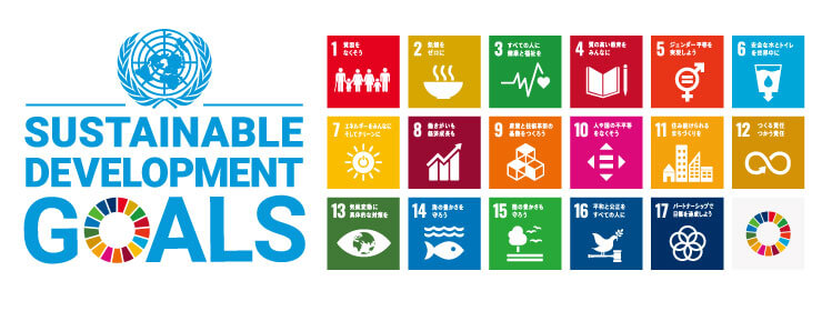 SDGs17の目標アイコン