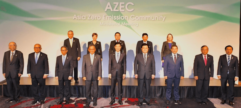AZEC閣僚会合の様子