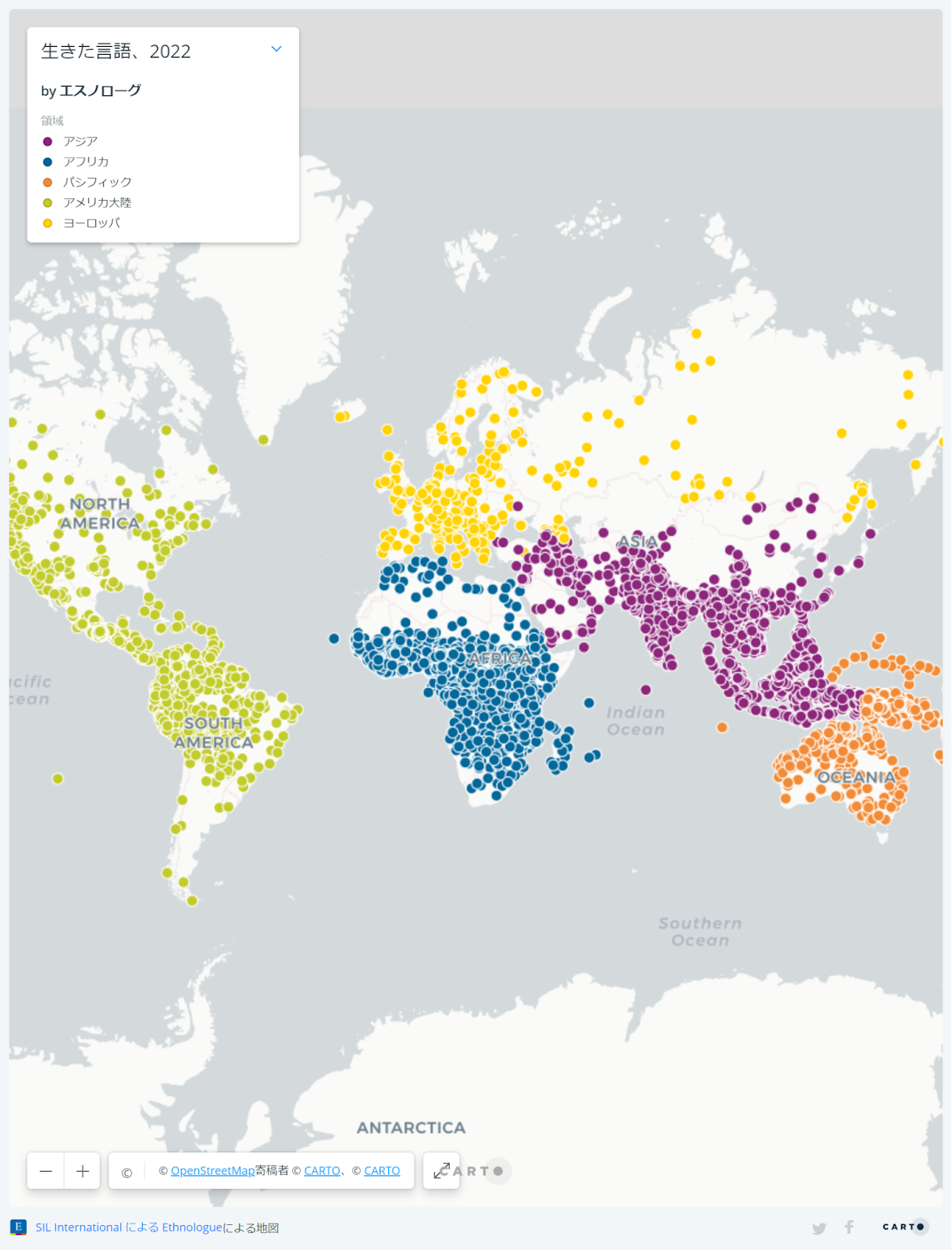 世界の消滅危機言語地図 日本 | 国立国語研究所学術情報リポジトリ – GDEF