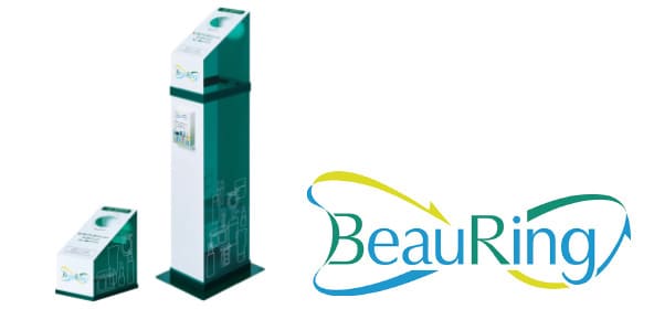 【資源循環のためのBeauRing BOX、BeauRing ロゴ】