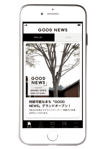 株式会社GOOD-NEWSアプリ