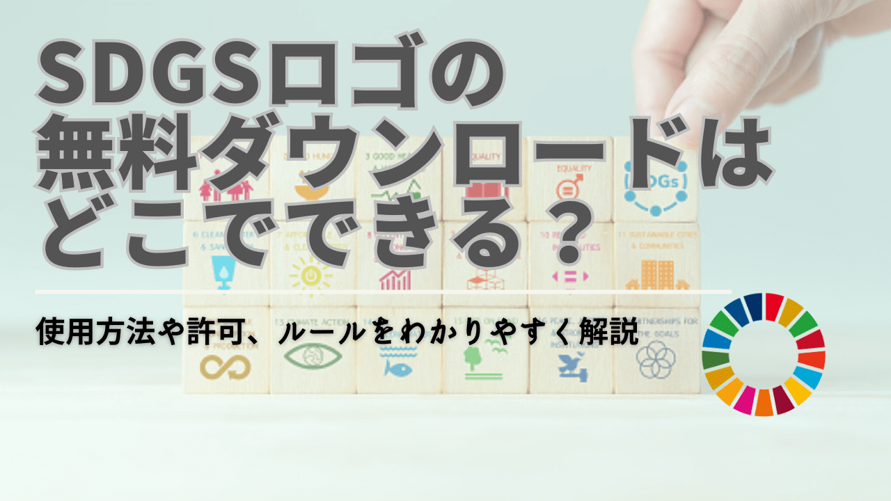 とーや様 リクエスト 3点 まとめ商品（最新版】正しいSEOとは？5つの 