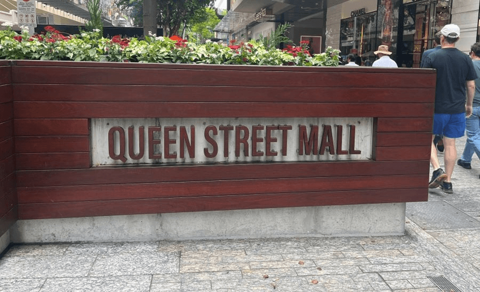 Queen St Mallとは？