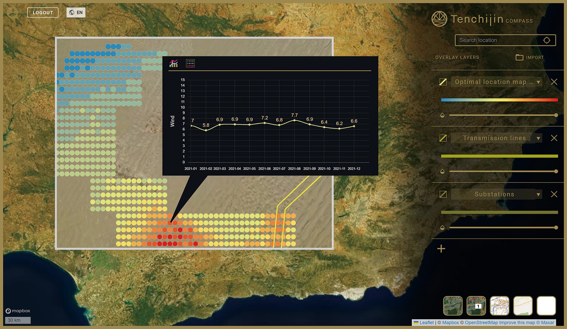 宇宙ビッグデータで拓く未来の地球 株式会社天地人が目指す持続可能な社会の実現🚀🪐 Spaceship Earth（スペースシップ