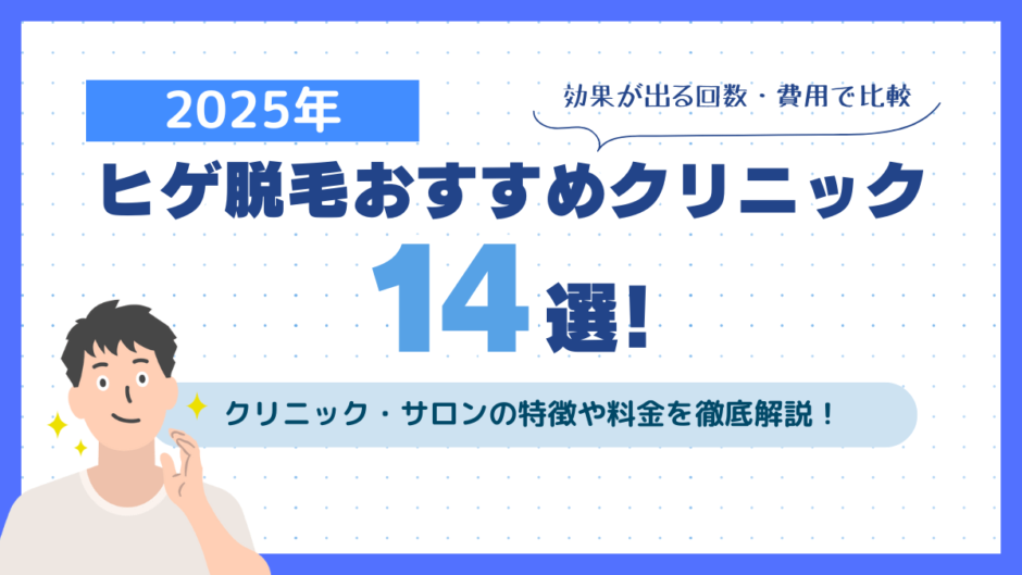 x-14 mori 可能な限り値下げします （週刊東洋経済2023年7月1日号 