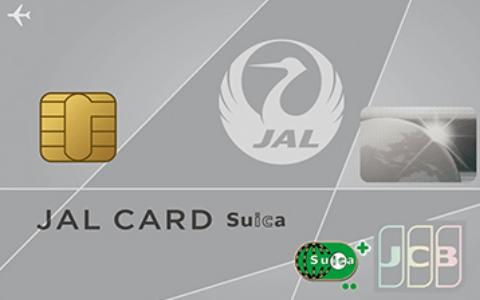 JALカードSuica