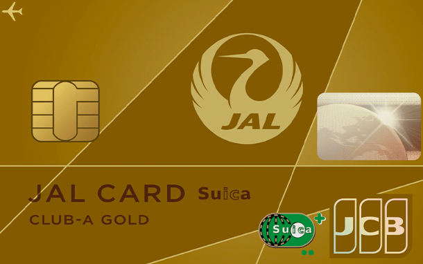 JALカードSuicaゴールド