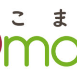 株式会社こまむぐ