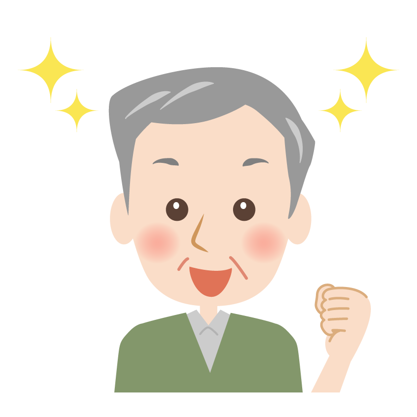 50代/男性