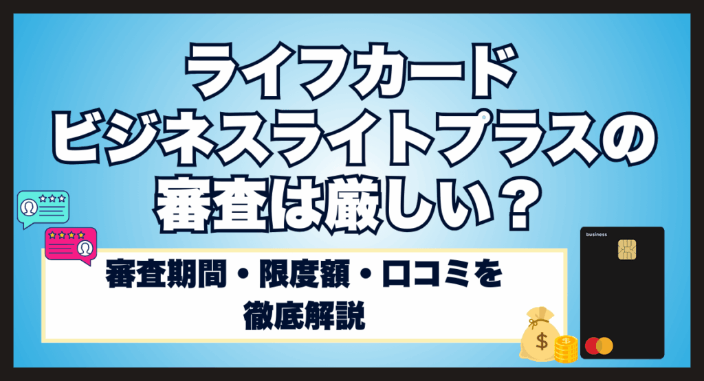 デライト式　ビジネスマナーカード　６つ 楽天市場】＼全品20％OFFクーポン配布中／【キャッシュレスに