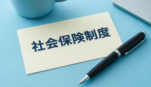※ChatGPTにより生成