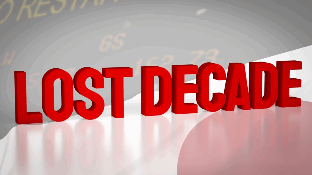 失われた30年とは？原因や影響、解決策も - Spaceship Earth（スペース