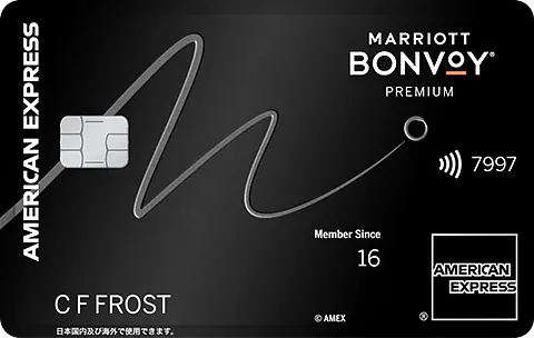 Marriott Bonvoy® アメリカン・エキスプレス®・プレミアム・カード
