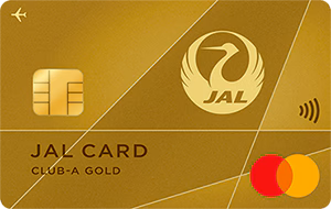 JALカード CLUB-Aゴールドカード