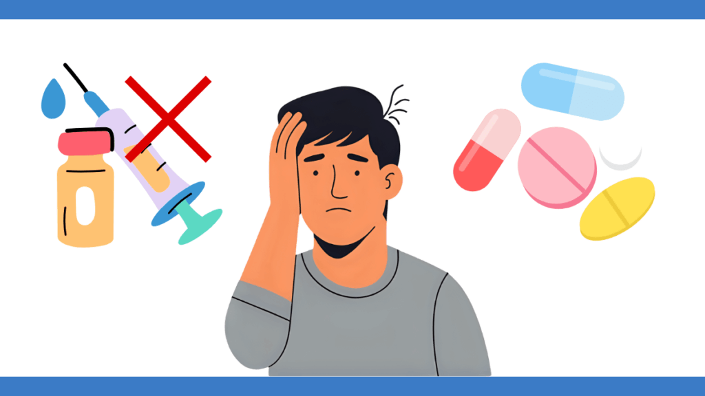 治療内容が投薬のみ