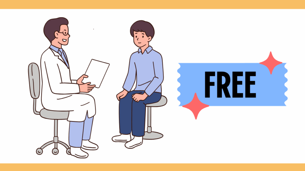 初診料だけでなく診察料もずっと無料