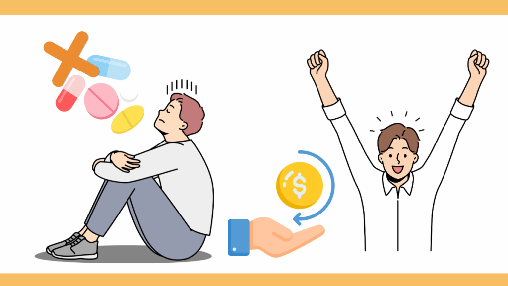 全額返金制度がある