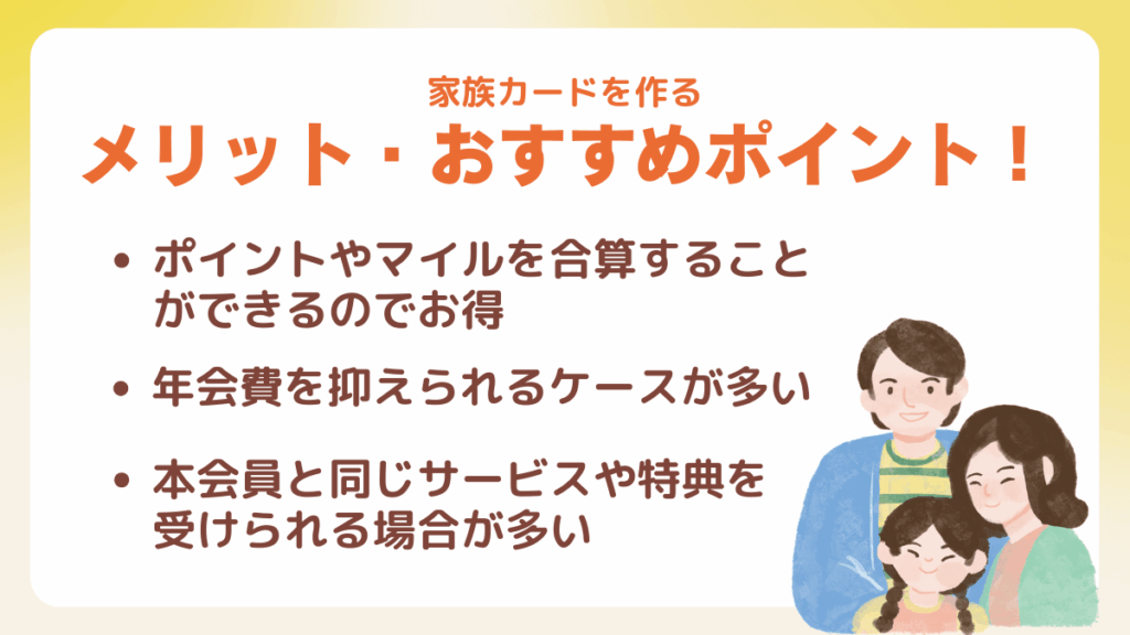 リゼクリニックの良い口コミ・評判から分かるメリット