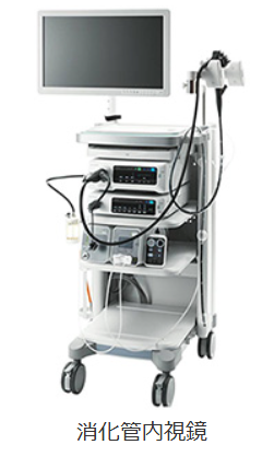 出典:クローン病 | 国立成育医療研究センター